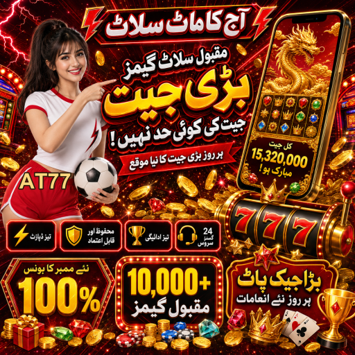 بلیک جیک: ایک دلچسپ کارڈ کھیل