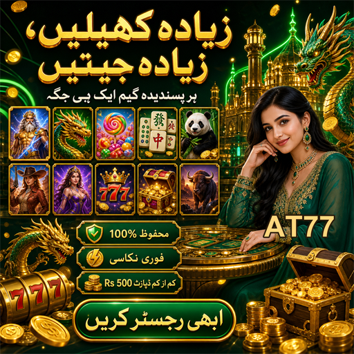 لائیو کیسینو: آن لائن جوا کا جدید چہرہ